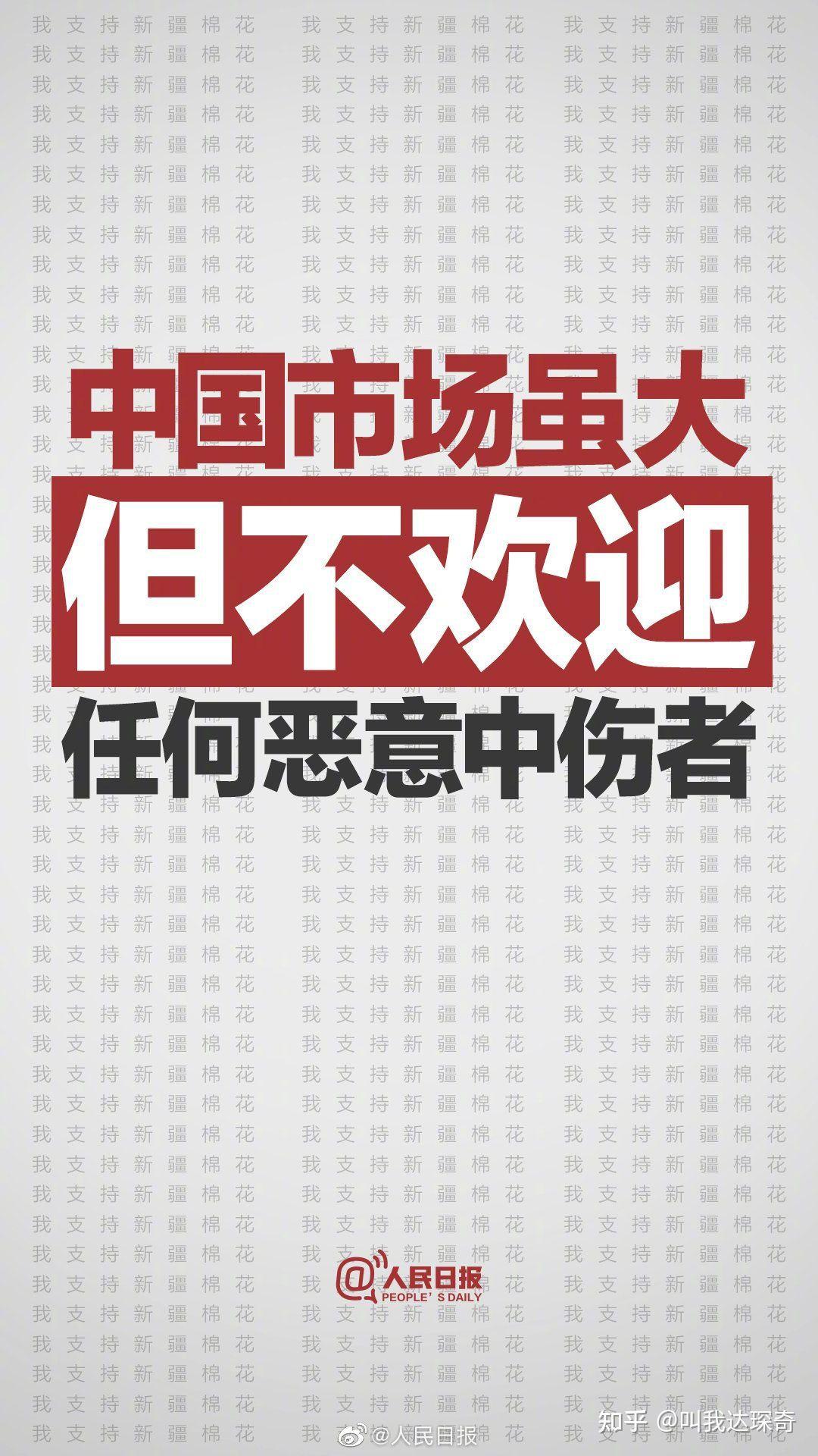揭秘新奧集團，探索未來之路，展望2025最新資料五不中奧秘，揭秘新奧集團，展望未來的探索之路，揭秘最新資料與未來展望至2025
