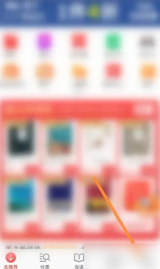 精準(zhǔn)管家婆——777778888的管理秘籍，精準(zhǔn)管家婆，管理秘籍揭秘——以數(shù)字777778888為啟示