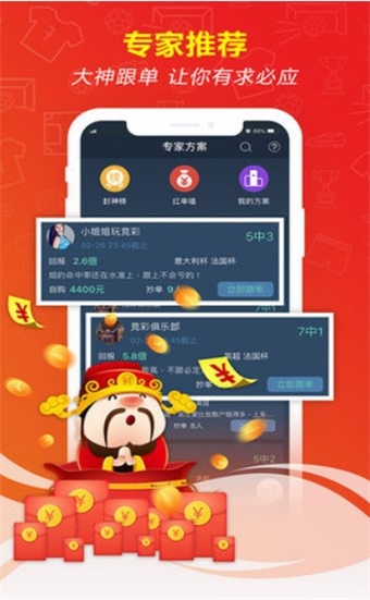 新澳門精準(zhǔn)五肖中特之探索與解析，澳門五肖精準(zhǔn)預(yù)測(cè)解析與探索之道