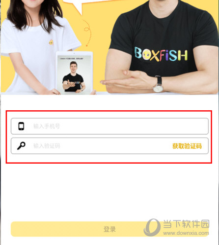 管家婆必出一中一特圖片，深度解析與實(shí)用指南，管家婆必出一中一特圖片，深度解析與實(shí)用指南手冊(cè)