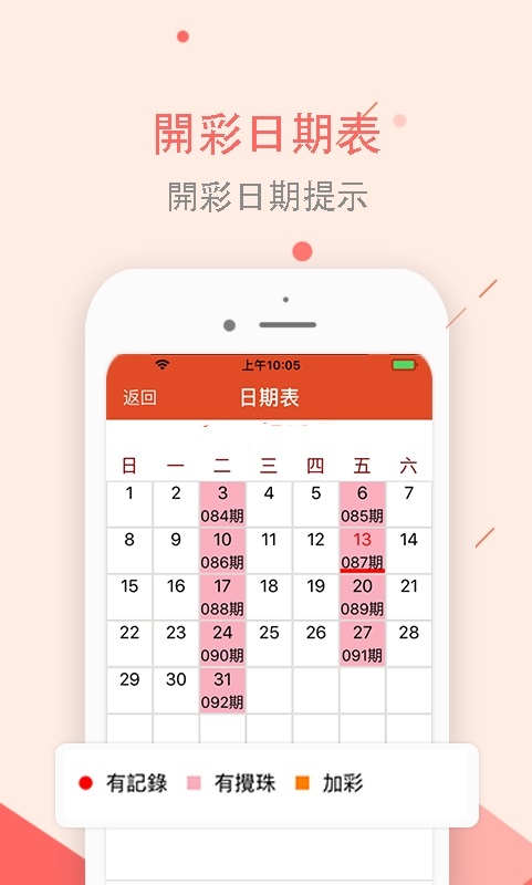 澳門正版資料大全免費(fèi)下載，探索歇后語的魅力世界與便捷獲取途徑，澳門正版資料探索，歇后語魅力世界與免費(fèi)下載便捷途徑