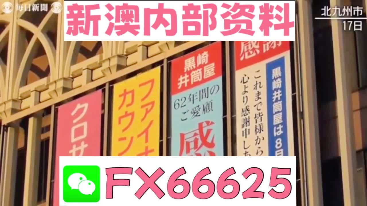 第917頁