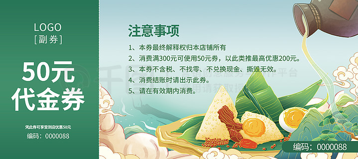 最新熱門，7777788888新跑狗圖下載，最新熱門跑狗圖下載，7777788888新跑狗圖分享