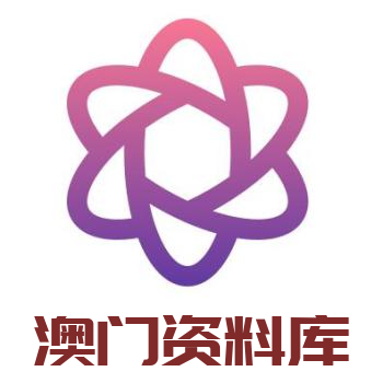 澳門彩資料庫48k，全面解析與SEO優(yōu)化策略，澳門彩資料庫全面解析與SEO優(yōu)化策略指南
