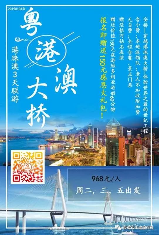 香港澳門鐵算開獎(jiǎng)——彩票背后的秘密與策略，香港澳門彩票開獎(jiǎng)揭秘，背后的秘密與策略探究