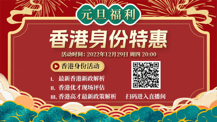 香港開獎(jiǎng)結(jié)果現(xiàn)場直播，揭秘4887背后的精彩瞬間，香港開獎(jiǎng)結(jié)果現(xiàn)場直播揭秘，精彩瞬間背后的數(shù)字4887