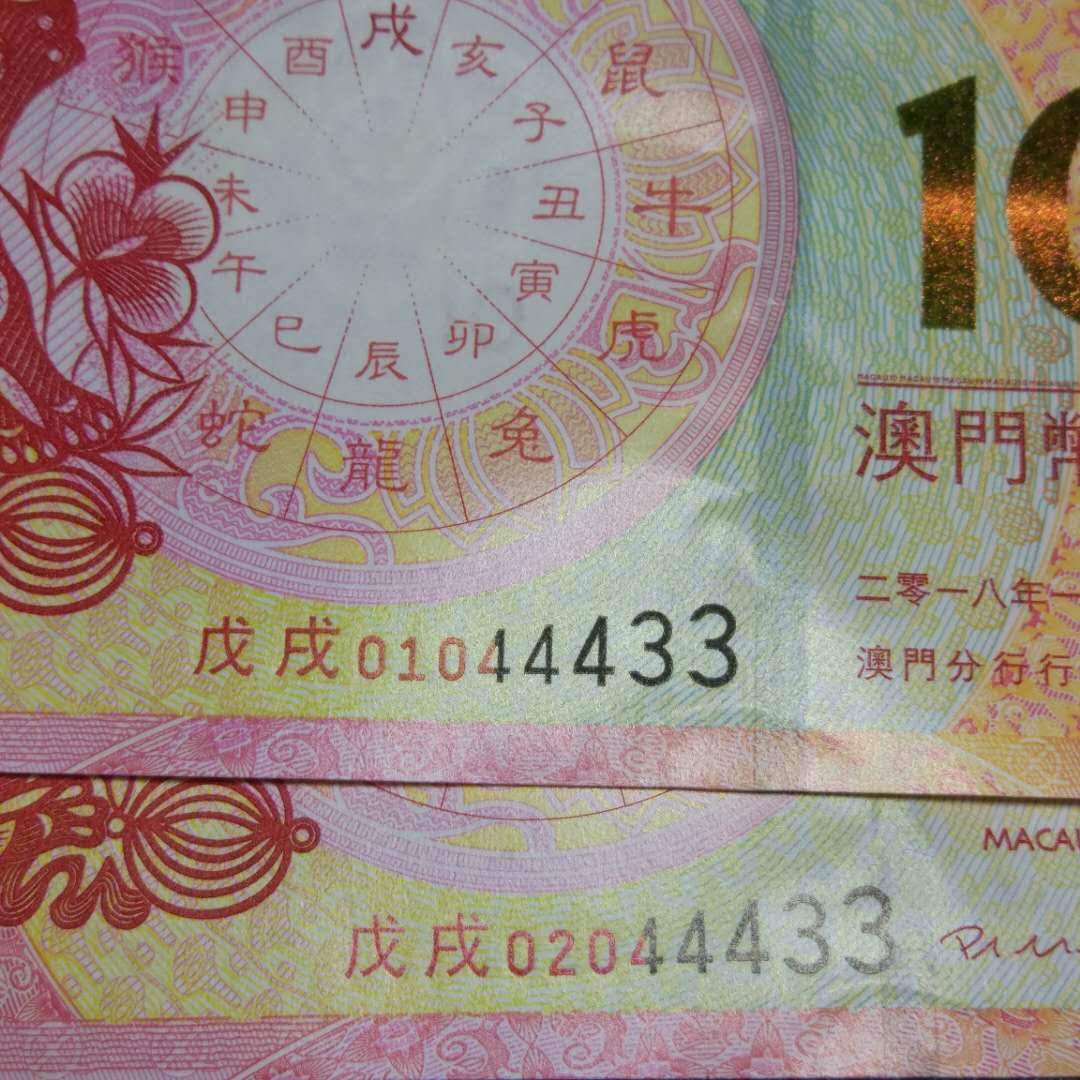 澳門生肖卡圖片大全 2025年最新版，全面解析與收藏指南，澳門生肖卡圖片大全 2025最新版，全面解析與收藏指南