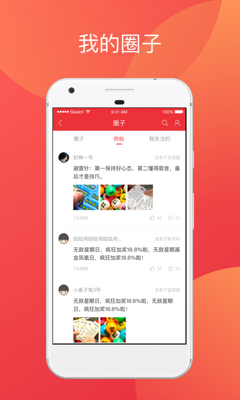 香港二四六開獎(jiǎng)免費(fèi)結(jié)果——全面解析與實(shí)時(shí)更新，香港二四六開獎(jiǎng)結(jié)果全面解析與實(shí)時(shí)更新免費(fèi)發(fā)布