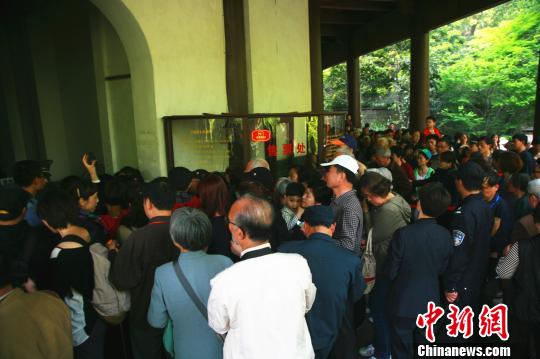 六和彩資料查詢，免費(fèi)獲取2024年最新數(shù)據(jù)，涵蓋01-32期詳細(xì)資訊，免費(fèi)獲取最新六和彩資料查詢，涵蓋至2024年01-32期詳細(xì)資訊