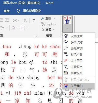 黃大仙三精準(zhǔn)資料大全，揭秘神秘文化現(xiàn)象背后的真相，黃大仙三精準(zhǔn)資料揭秘，探尋神秘文化現(xiàn)象背后的真相