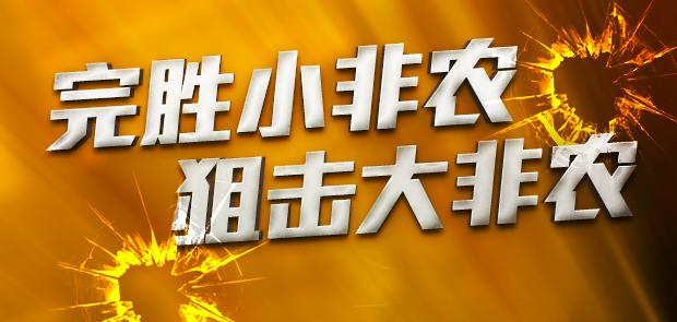 揭秘7777788888免費精準四肖秘籍，揭秘精準四肖秘籍，77777與8888的神秘預(yù)測方法