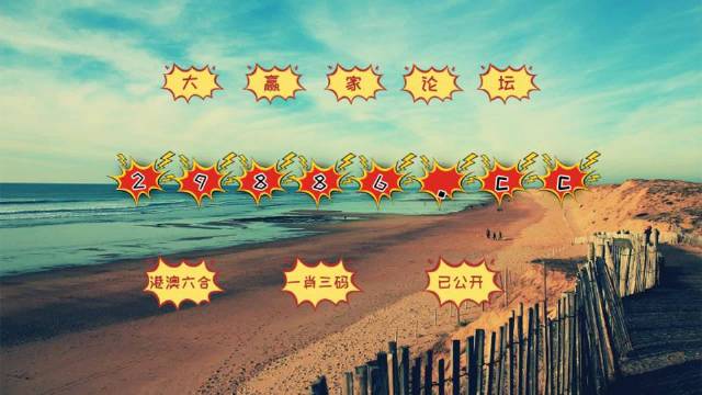 澳門(mén)石獅鎮(zhèn)碼與彩票預(yù)測(cè)，探索開(kāi)獎(jiǎng)秘密與圖庫(kù)資源，澳門(mén)石獅鎮(zhèn)碼與彩票預(yù)測(cè)，揭秘開(kāi)獎(jiǎng)秘密與圖庫(kù)資源探索