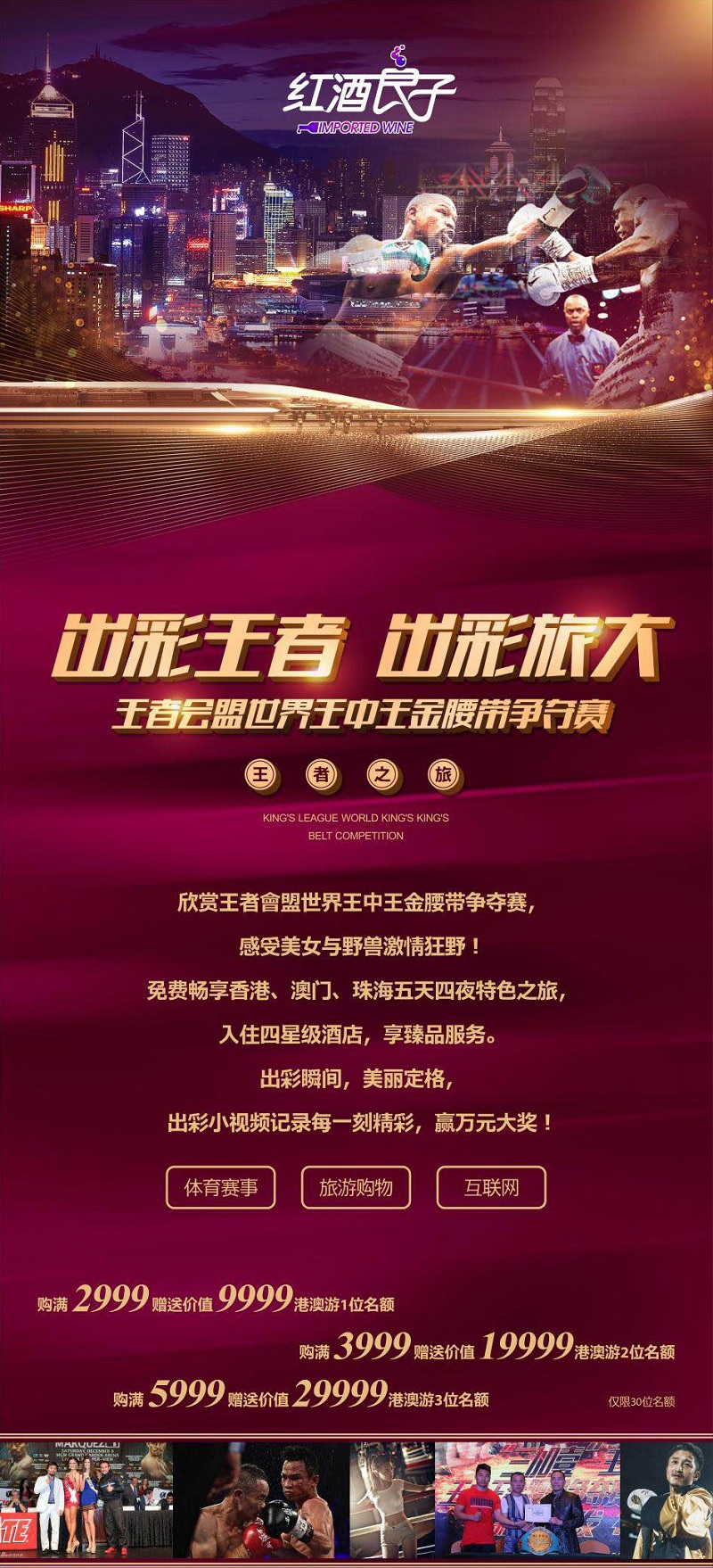 香港王中王開獎結(jié)果一肖中特，揭秘彩票背后的秘密，揭秘香港王中王彩票開獎背后的秘密，一肖中特結(jié)果揭曉