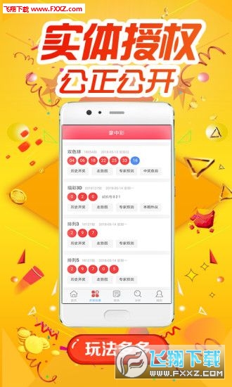 揭秘精準(zhǔn)跑狗，777777888888背后的秘密，揭秘精準(zhǔn)跑狗背后的神秘數(shù)字777777與888888的秘密