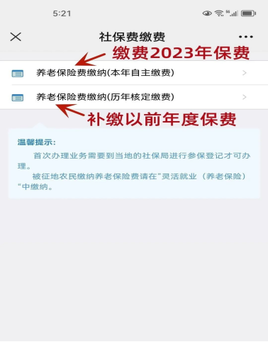 新奧集團推出重磅政策，揭秘新奧2025年免資料費政策全景解讀，新奧集團重磅政策揭秘，2025年免資料費政策全景解讀