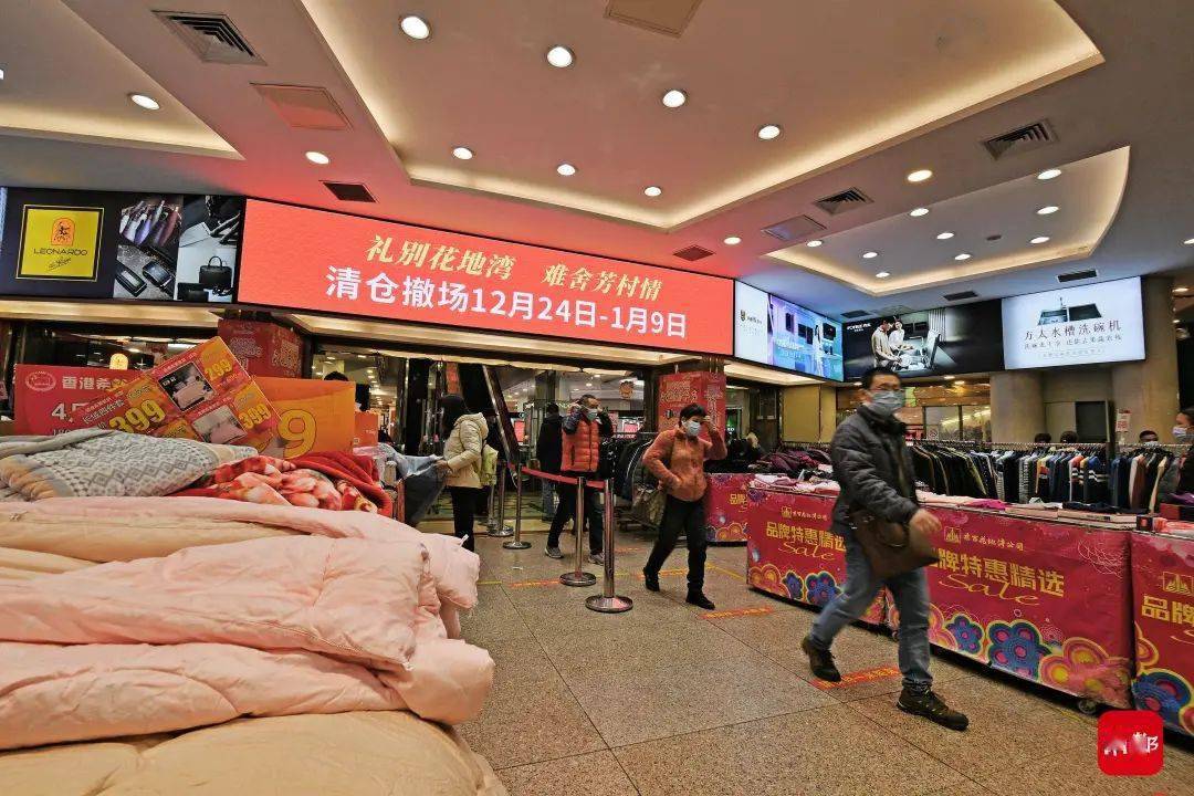 新澳特馬上9點30分開門——您的時尚目的地，新澳特馬上門開啟，時尚目的地，開啟您的時尚之旅