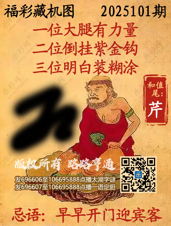 探索正版彩吧圖庫中的寶藏，揭秘3D藏機圖的世界，揭秘彩吧圖庫中的寶藏與3D藏機圖的奇幻世界探索