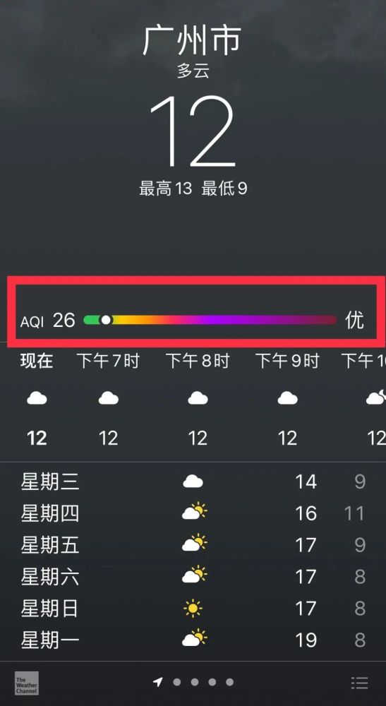 新奧2025資料大全，最新版本數(shù)據(jù)支持詳解，新奧2025資料大全，最新數(shù)據(jù)支持詳解手冊(cè)