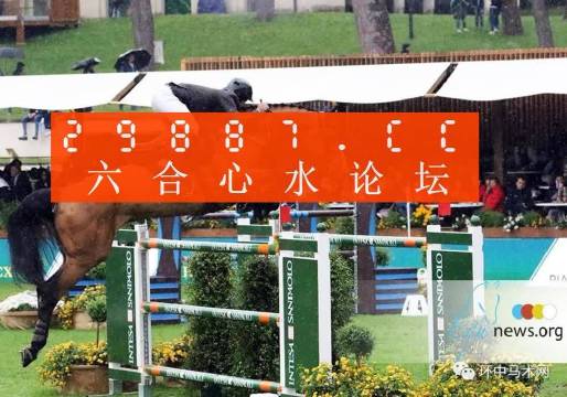 澳門蛇蛋圖與彩票圖庫(kù)，快速開獎(jiǎng)與精準(zhǔn)預(yù)測(cè)，澳門蛇蛋圖與彩票圖庫(kù)，快速開獎(jiǎng)與精準(zhǔn)預(yù)測(cè)揭秘
