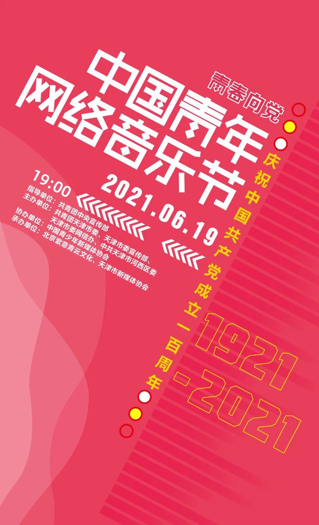 今晚9點(diǎn)30分的特馬，揭秘背后的秘密與期待，揭秘特馬背后的秘密與期待，今晚9點(diǎn)30分的期待之戰(zhàn)