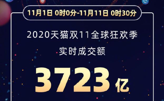 新澳特馬上9點(diǎn)35分的獨(dú)特魅力與期待，新澳特馬上演獨(dú)特魅力與期待，精彩瞬間不容錯(cuò)過(guò)