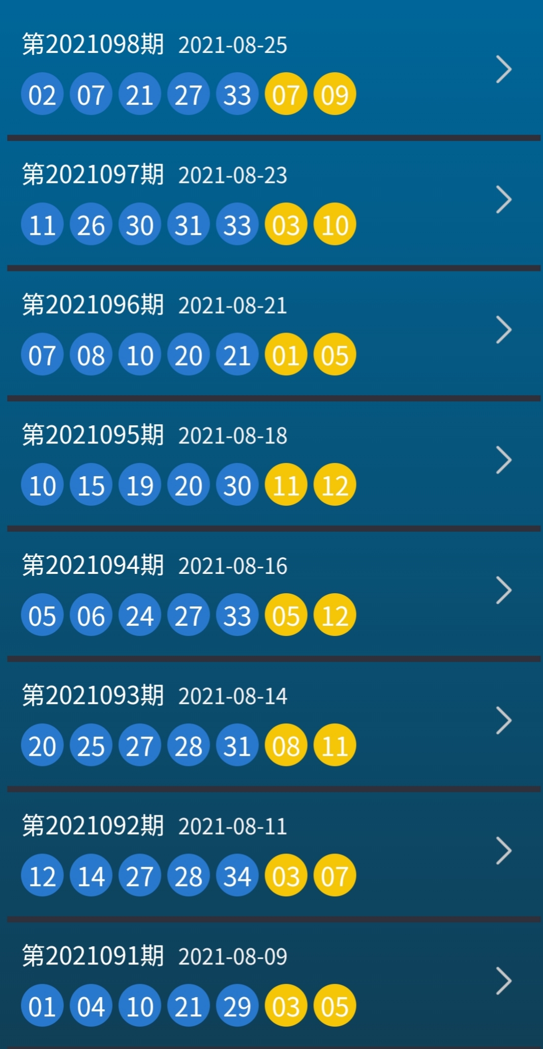 揭秘494949最快開獎結(jié)果電視劇，劇情、亮點與期待，揭秘電視劇494949最快開獎，劇情亮點與期待揭曉