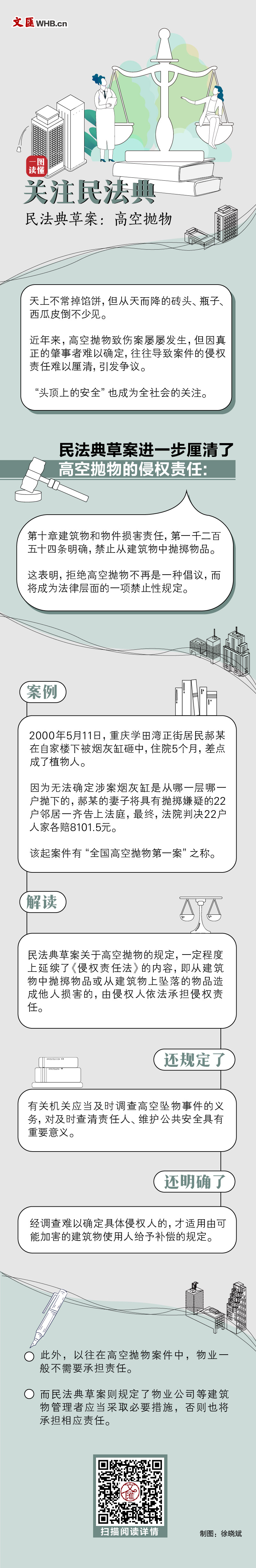 4887鐵算資料大全——全方位解析與深度探索，4887鐵算資料大全，全方位深度解析與探索