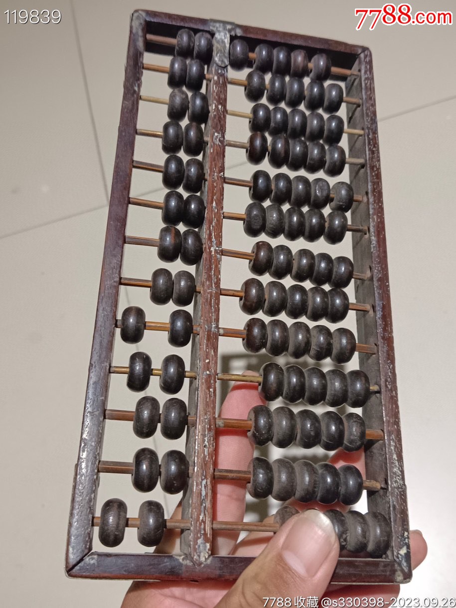 鐵算算盤44887管家婆，一站式財(cái)務(wù)管理解決方案，鐵算算盤管家婆，一站式財(cái)務(wù)管理解決方案