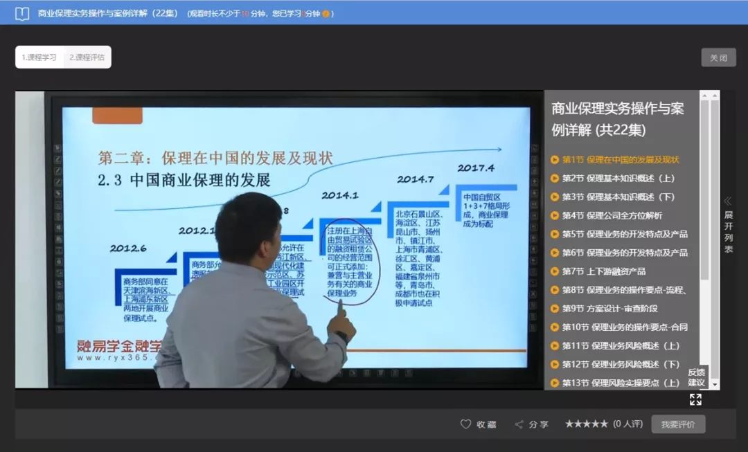 香港最快最精準(zhǔn)的資料，深度解析與探索，香港最新精準(zhǔn)資料深度解析與探索