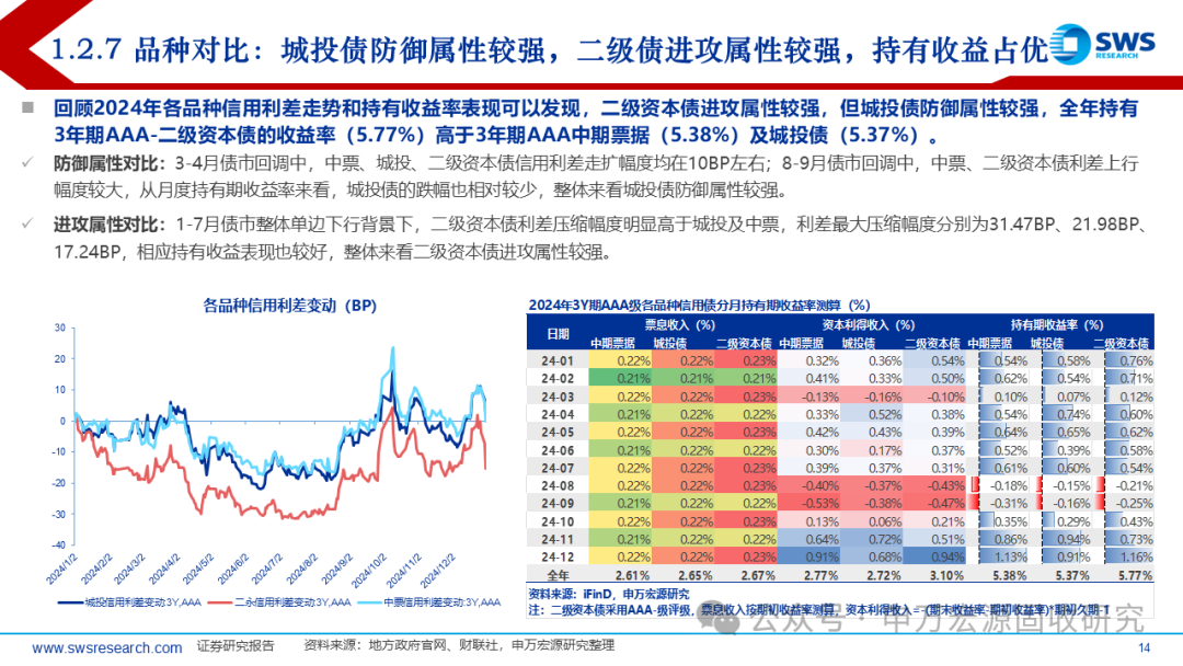 揭秘7777788888精準新傳真第20期，深度解析與前瞻，揭秘第20期精準新傳真，深度解析與前瞻報告揭曉77777與88888的神秘面紗