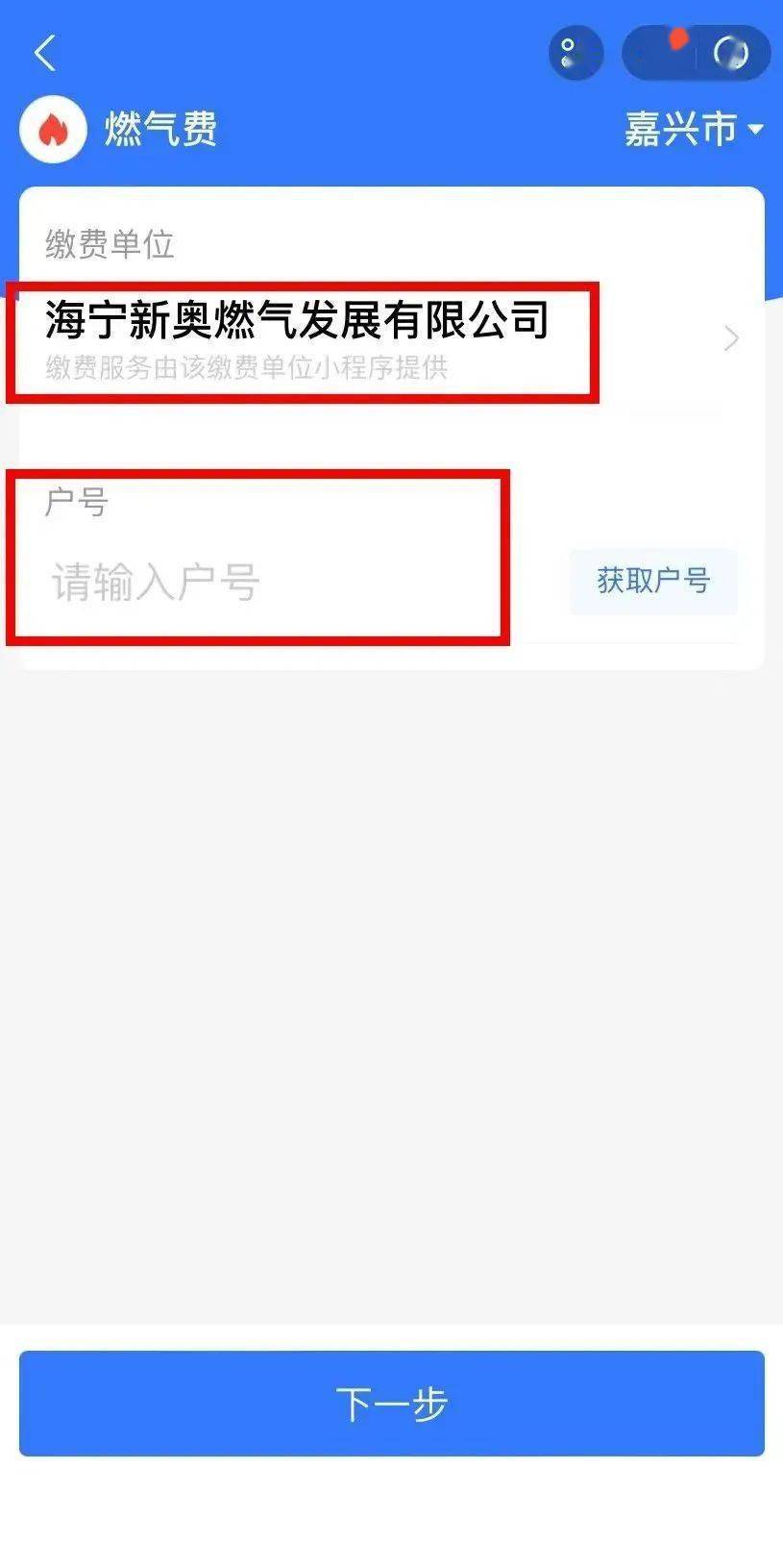 新奧特碼走勢圖解析與預測，新奧特碼走勢圖解析與預測，未來趨勢探討