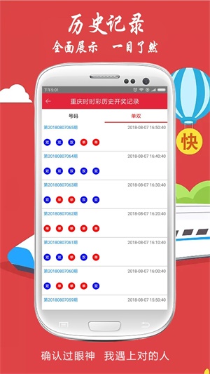 澳門六合圖庫資料大全——探索與解析，澳門六合圖庫資料大全，深度探索與解析