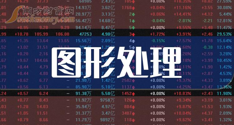揭秘2024年管家婆一獎(jiǎng)一特一中，特點(diǎn)與策略，揭秘2024年管家婆彩票一獎(jiǎng)一特一中，特點(diǎn)與策略解析