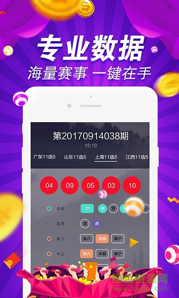 探索無盡的視覺盛宴，800圖庫大全免費(fèi)資料，探索無盡的視覺盛宴，800圖庫大全免費(fèi)資料匯總