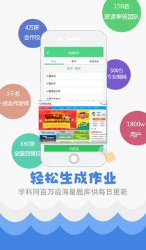 揭秘7777788888精準(zhǔn)免費(fèi)秘籍，一網(wǎng)打盡SEO優(yōu)化技巧，揭秘精準(zhǔn)秘籍，一網(wǎng)打盡SEO優(yōu)化技巧，7777788888免費(fèi)指南