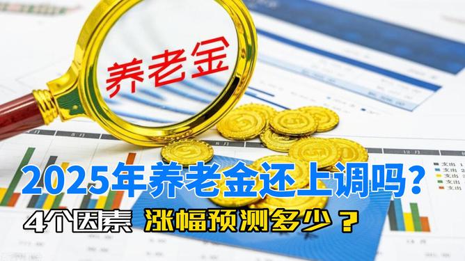 澳門49彩圖庫，探索2025年的奧秘與魅力，澳門49彩圖庫揭秘，探索未來奧秘與魅力，展望2025年風(fēng)采