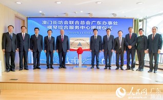澳門一肖一特免費(fèi)開——揭秘彩票背后的秘密，澳門彩票揭秘，一肖一特背后的秘密免費(fèi)公開