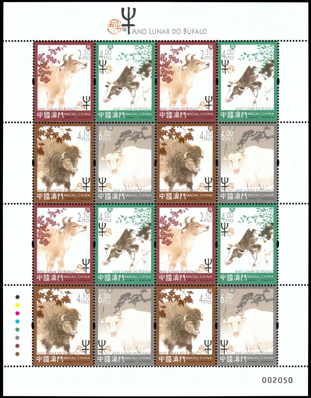 揭秘新澳門十二生肖開，預(yù)測與期待迎接未來的2025年，揭秘新澳門十二生肖開，預(yù)測未來2025年展望