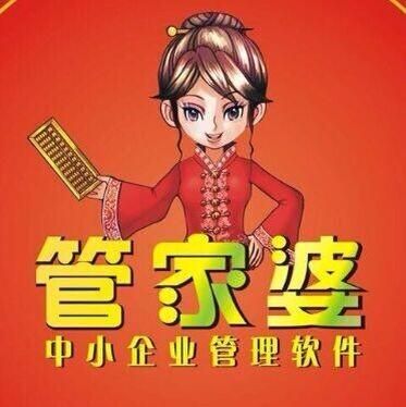 探索精準管家婆中特，7777888888管家的獨特魅力與優(yōu)勢，精準管家婆中特的魅力與優(yōu)勢探索，7777888888管家的獨特風采與優(yōu)勢