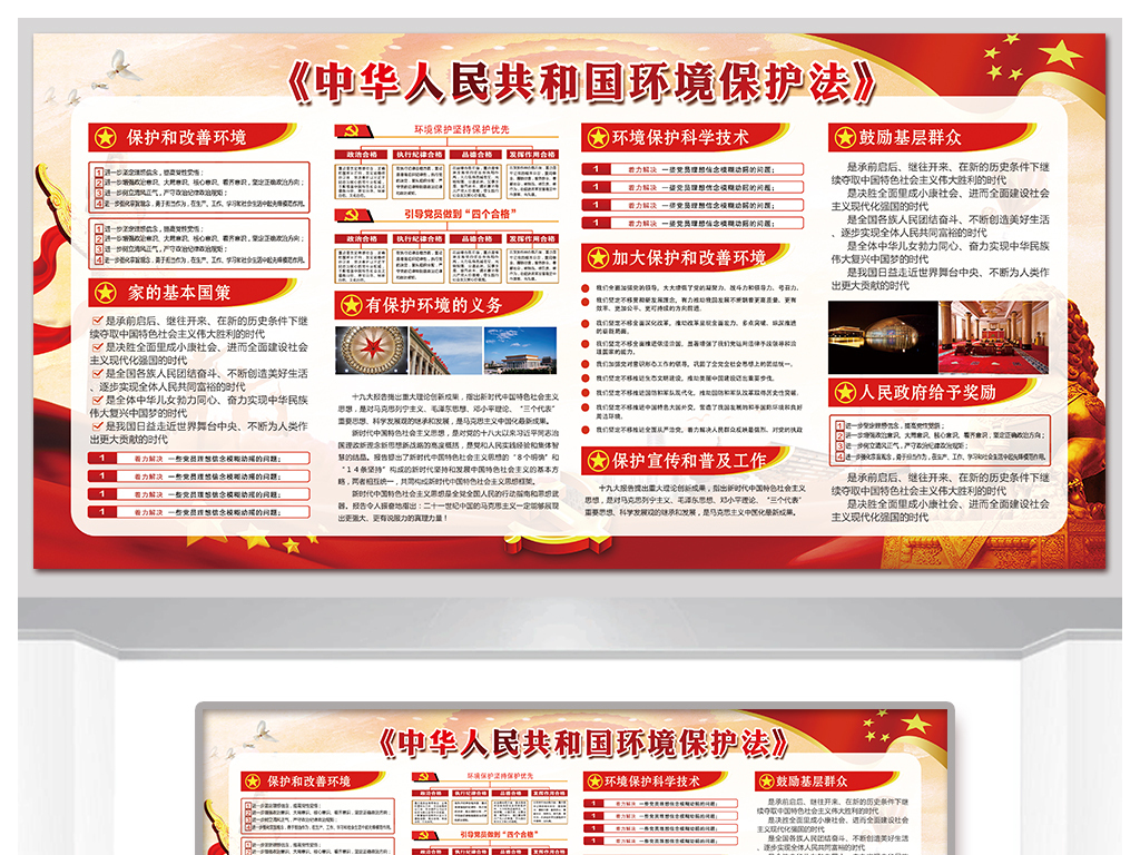 探索十七圖庫，正版資料大全的奧秘，十七圖庫正版資料探索之旅