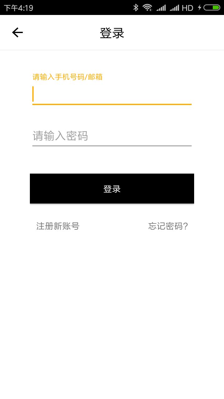 4887王中王開獎(jiǎng)結(jié)果及十記錄詳解，4887王中王開獎(jiǎng)結(jié)果詳解與十記錄回顧