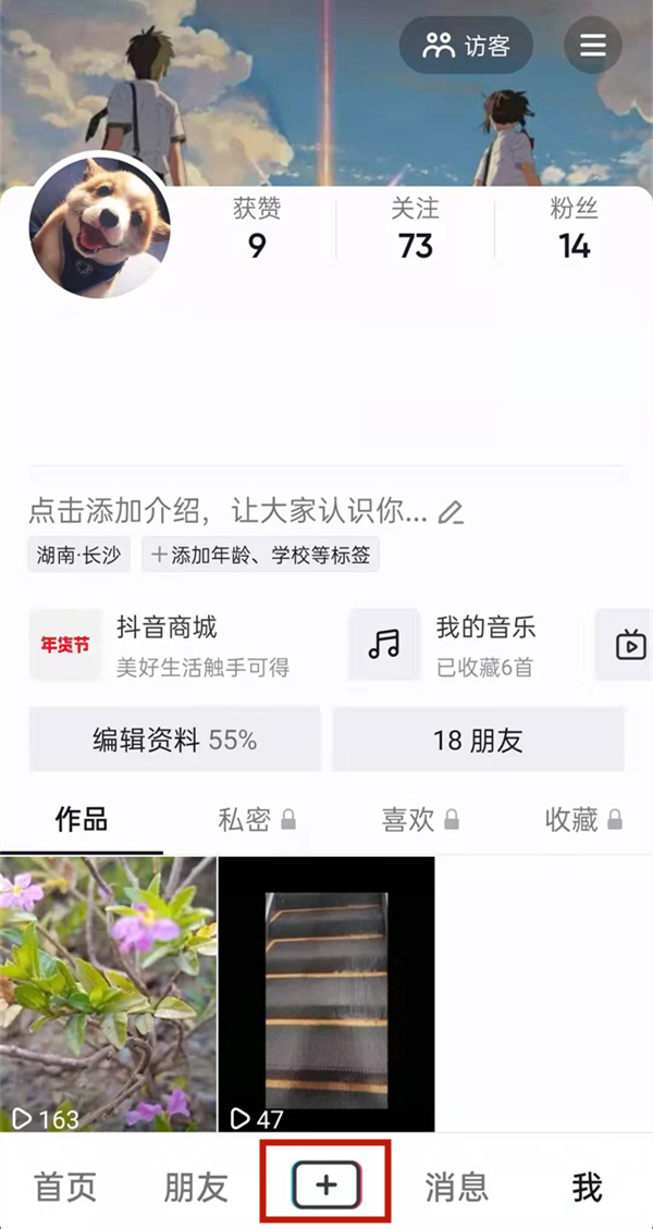 白小姐的精準(zhǔn)免費(fèi)四肖，揭秘背后的秘密，揭秘白小姐精準(zhǔn)免費(fèi)四肖背后的秘密