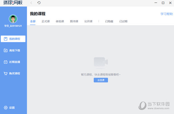 關(guān)于014954cσm查詢與澳彩資料的深度解析，014954cσm查詢與澳彩資料深度解析，揭秘背后的秘密