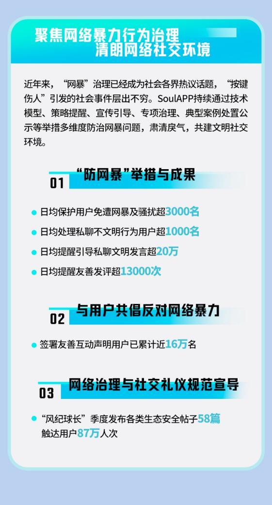 重磅更新777788888精準(zhǔn)管家婆網(wǎng)——最新內(nèi)容介紹與優(yōu)勢解析，重磅更新揭秘，精準(zhǔn)管家婆網(wǎng)777788888——最新功能與優(yōu)勢解析