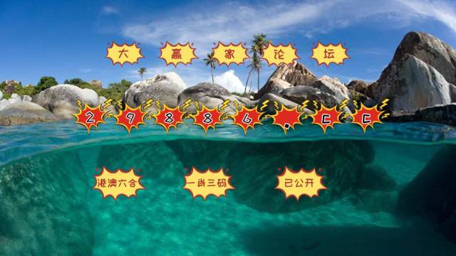澳門天天開彩好正版掛牌第168期，探索彩票世界的魅力與奧秘，澳門第168期彩票探索，正版掛牌的魅力與奧秘