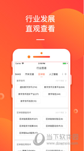 揭秘管家婆今晚開獎(jiǎng)號(hào)碼，探索彩票背后的秘密，揭秘彩票背后的秘密，管家婆今晚開獎(jiǎng)號(hào)碼探索