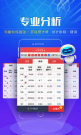 澳門彩票2025年天天開獎(jiǎng)結(jié)果大全——揭秘好彩背后的秘密，澳門彩票2025年天天開獎(jiǎng)結(jié)果揭秘，好彩背后的秘密全解析
