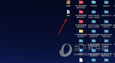 最新494949開獎結果快速揭曉，最新開獎結果揭曉，494949快速更新