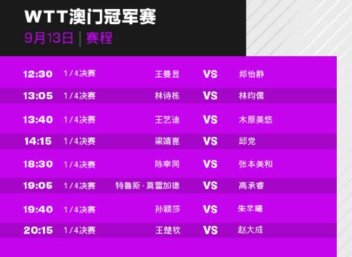 今晚澳門9點35分開什么號碼？揭秘彩票號碼背后的秘密，揭秘彩票號碼背后的秘密，澳門今晚9點35分開獎號碼預(yù)測
