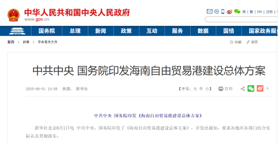 新澳2025精準正版查詢近50期，全方位解析與指南，新澳2025精準正版查詢近50期全方位指南與解析